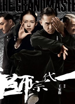 轻兰映画-Grand.013-014两套图【143P+2V】【560MB百度云】